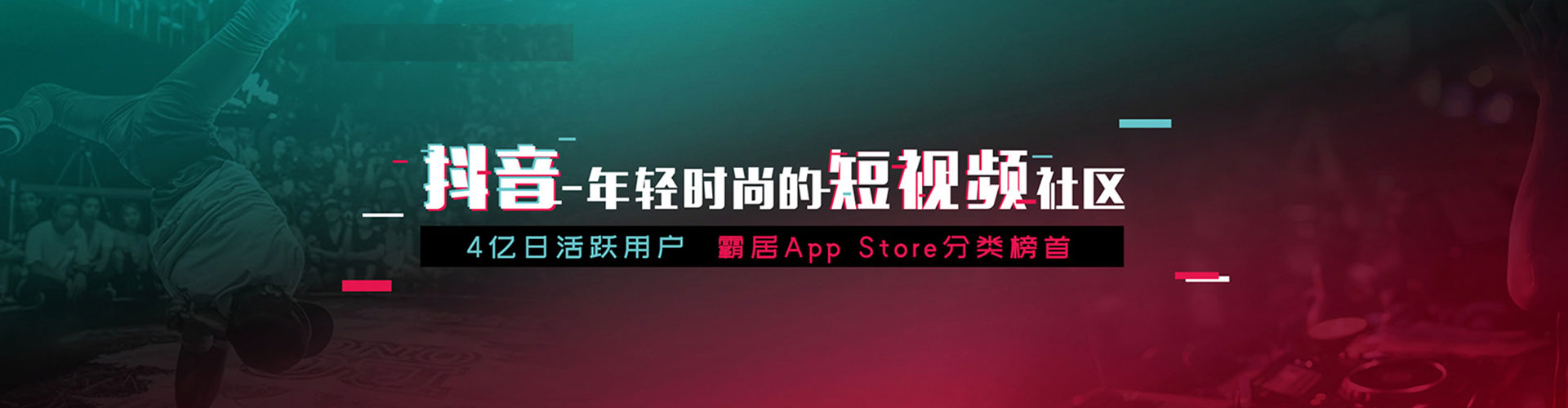 赫山sem运营